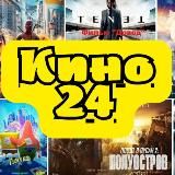 Логотип @topkino_24 - topkino_24