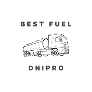 Логотип @toplivo_sila - Талони на пальне, Дніпро