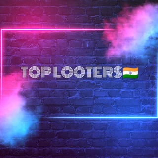 Логотип @toplootersdiscussion - 🔱TOP LOOTERS DISCUSSION⚜