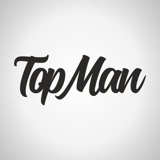 Логотип @topman_161 - Мужская одежда TopMan