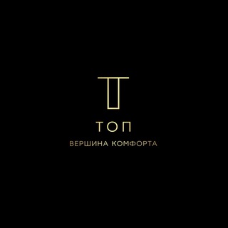 Логотип @topmebelspb - ТОП | ВЕРШИНА КОМФОРТА