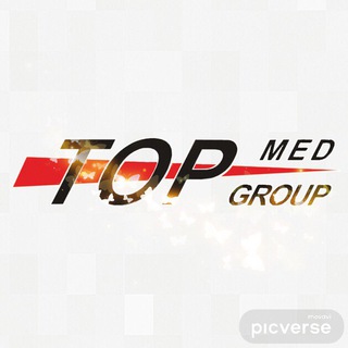 Логотип @topmedgroup - ТопМедГрупп