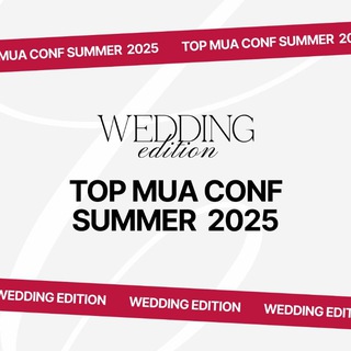 Логотип @topmua - TOP MUA👄ВАЖНО!