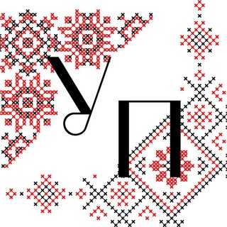 Логотип @topmuz12345 - Українські пісні, украинские песни🇺🇦🤤