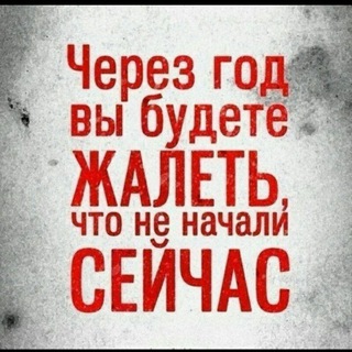 Логотип @topnovs - Светская жизнь