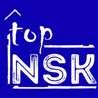 Логотип @topnsk_go - Top NSK