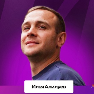 Логотип @topoborot - Алилуев Илья|WB на высоких оборотах