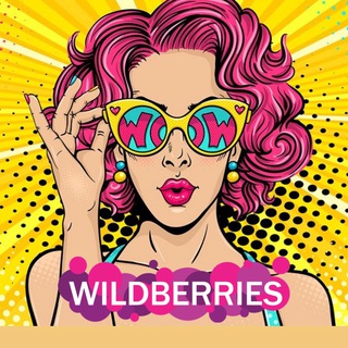 Логотип @topobzornawb - Лучшие находки с Wildberries/OZON