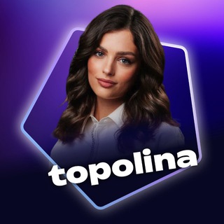 Логотип @topolina_13 - topolina