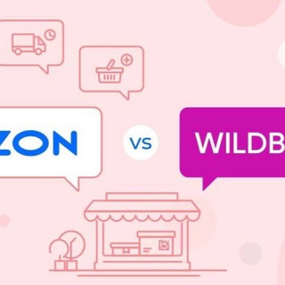 Логотип @toponlinewbozone - ‼️WB/OZON Маркет‼️