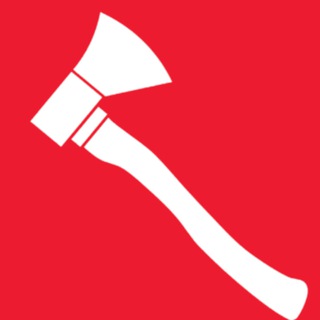 Логотип @topornew18new - 🗣Топор и Метла New + ( 18 + ) Новости