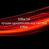 Логотип @topovodnorazki - topovodnorazki