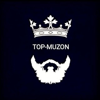 Логотип @topp_mmuz - 🎶👑TOP | MUZON👑🎶