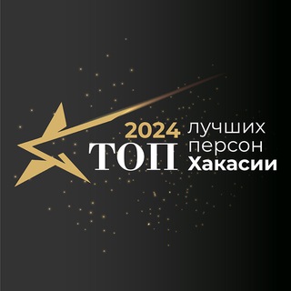 Логотип @topperson_khakassia - ТОП Проект