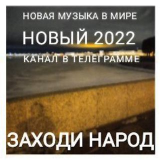 Логотип @toppitermusic - Питерский Гул Музыканта📲🎵🔊