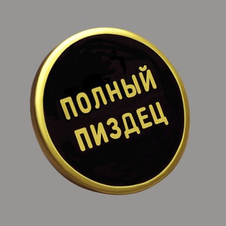 Логотип @toppleylistkaifa - Arbuzzz