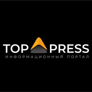 Логотип @toppressnews - Toppress.kz — Новости Казахстана ️