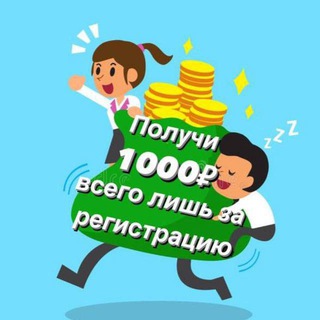 Логотип @toppriz - Меняйся к лучшему!