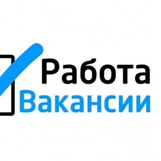 Логотип @toprfvakansii - ТОП вакансии в РФ!