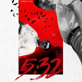 Логотип @topserialy1 - 5:32 | Сериал