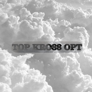 Логотип @topshmotchinas - TOP KROSS OPT