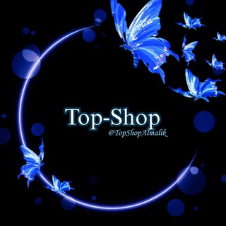 Логотип @topshopalmalik - •𝕋𝕠𝕡-𝕊𝕙𝕠𝕡•