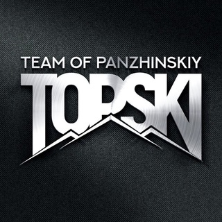 Логотип @topskiclub - TOPSKI - стань частью ТОП команды!