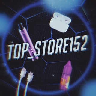 Логотип @topstore152 - TOP_STORE152
