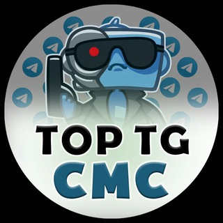 Логотип @Toptgcmc_bot - TOP TG CMC