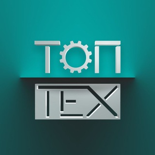 Логотип @toptech_pro - Т⚙️Т самый ТопТех