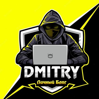 Логотип @toptgdima - Дима Ботовед 🔍