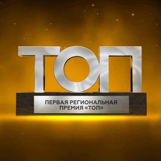 Логотип @toptlt_mag - Топ Менеджмент Самарская область