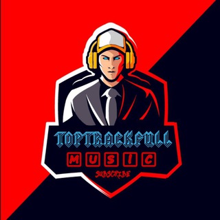 Логотип @toptrackfull - Top_Track🧨💣