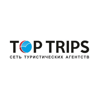 Логотип @toptrips24 - Горящие туры из СПб и Москвы. Top Trips.