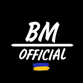 Логотип @topvolmyzoh - ꧁༺ 𝓑𝓜.𝓞𝓕𝓕𝓘𝓒𝓘𝓐𝓛 🇺🇦 ༻꧂
