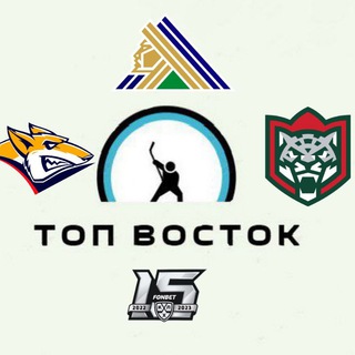 Логотип @topvostokchat - 🎙️Чат для фанатов