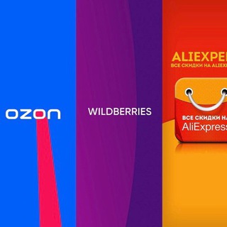 Логотип @topwbozonali - Топовые товары WB OZON AliExpress