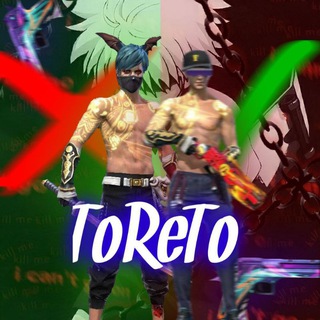 Логотип @toreto_prav - ᴨᴩᴀʙилᴀ ᴛᴏᴘᴇᴛᴏ ♪🔒