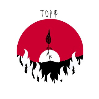 Логотип @torfkzn - ТОРФ