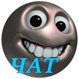 Логотип @torgash_hrenov_chat3 - Торгаш хренов чат