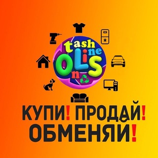 Логотип @torgashuz - КУПИ❗️ПРОДАЙ❗️ОБМЕНЯЙ.УЗ