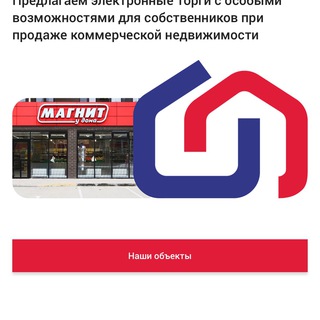 Логотип @torgirurentbusiness - ТОРГИ-РУ. Арендный бизнес. ГАБ с торгов