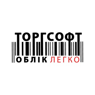 Логотип @torgsoftofficial - Торгсофт