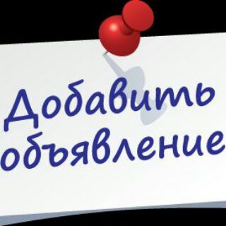 Логотип @torgtop - Торг. 📢 тор 🇺🇿