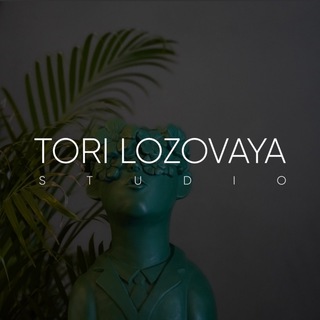 Логотип @tori_lozovaya_studio - Tori Lozovaya Studio