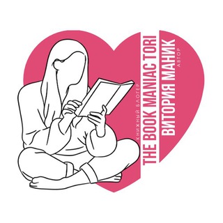 Логотип @tori_t_ori - ВИТОРИЯ МАНИК || TBMT