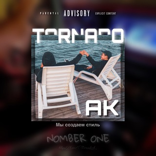 Логотип @tornado_ak - 𝐓𝐎𝐑𝐍𝐀𝐃𝐎 | 𝐀𝐊 ོ🏴
