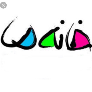 Логотип @toronto_home - "یک تجربه" خرید و فروش و اجاره ملک، ساخت و بازرسی فنی خانه، سرمایه گذاری، وام در تورنتو