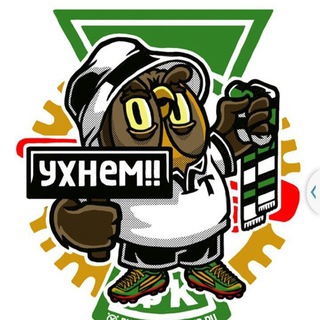 Логотип @torpedo_number_1 - Торпедо Намбер Ван