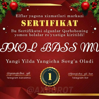 Логотип @tortkol_bass_music - Tortkul bass music🗣🗣